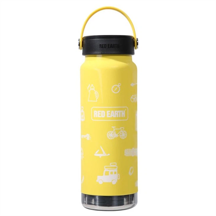 Yellow Water Bottle